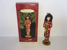 Hallmark Keepsake Ornaments Chinese Barbie #2 In Series 1997 - $3.75
