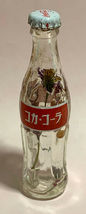 Japan Coke Coca-Cola Mini Miniature dried Purple Flowers crystal glass bottle