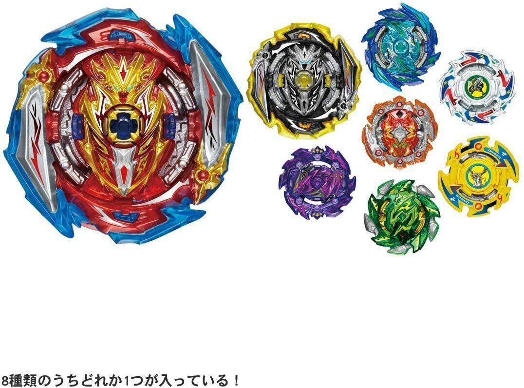 infinite achilles beyblade hasbro