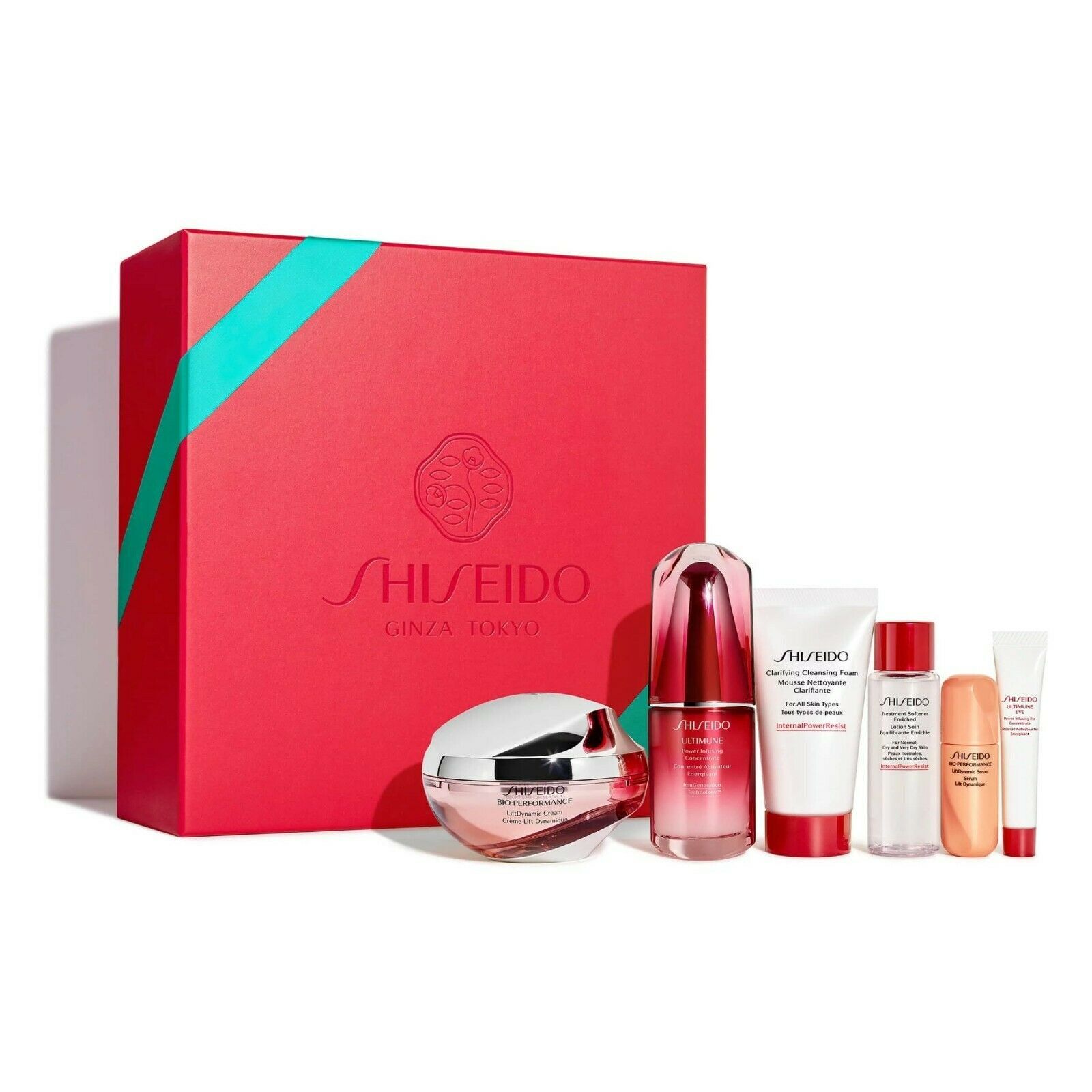 Shiseido The Gift of Ultimate Lifting Set Limited Edition Brand New in ...