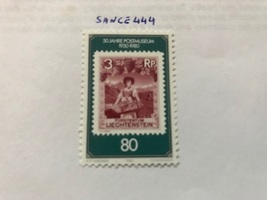 Liechtenstein Postal museum 1980 mnh         stamps - $1.25