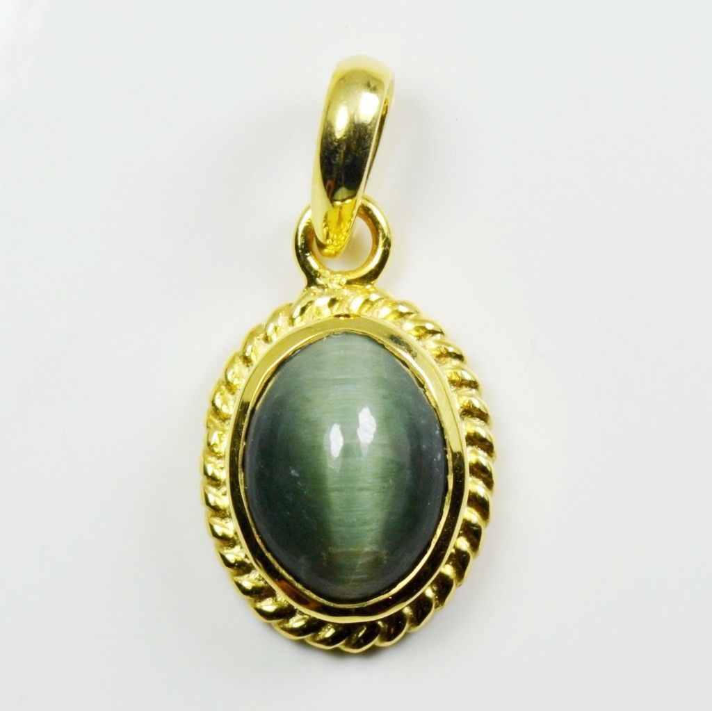 Genuine Cats Eye Gold Plated Pendant 7 Carat Jewelry Charm Necklace
