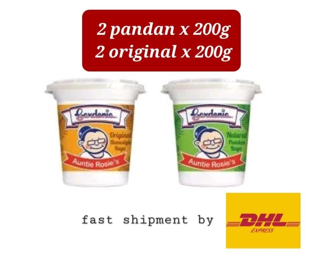 4 x 200g Gardenia Auntie Rosie's Natural Pandan Kaya Coconut Spread Jam DHL Exp Jams, Jellies