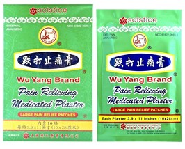 WU YANG BRAND Pain Relief Medicated Plaster 10 Patches Box / SOLSTICE Ex... - $33.66