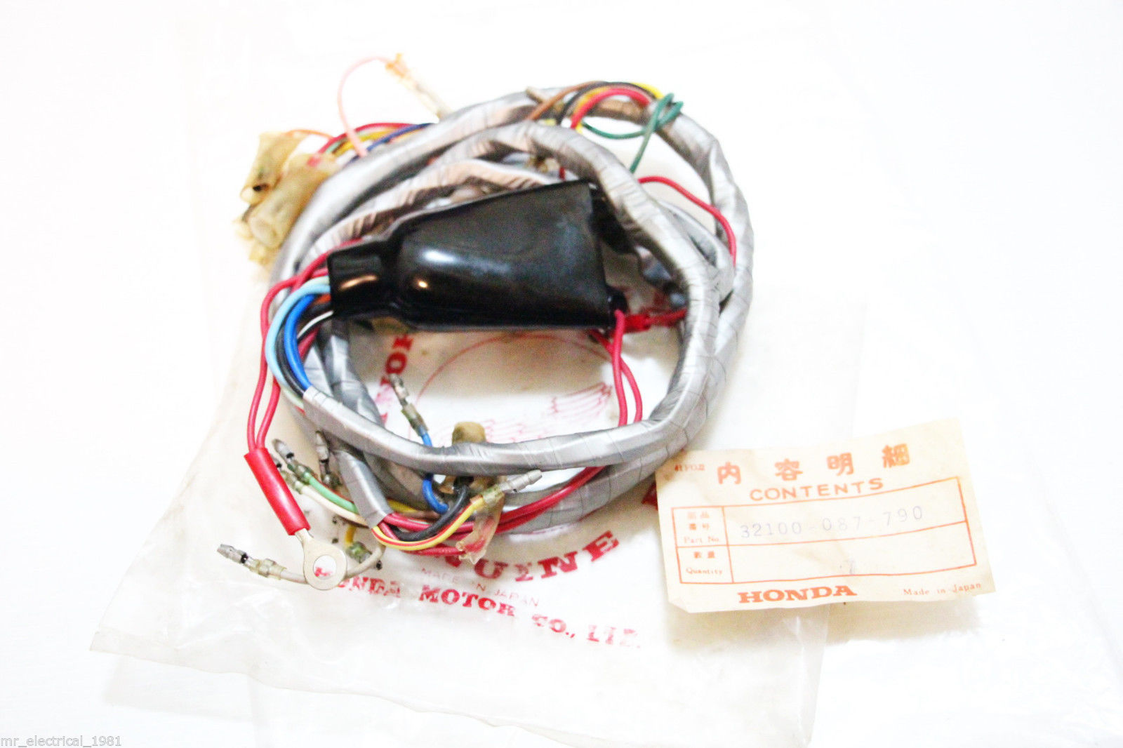 Honda C70 C70M Wiring Wire Harness Nos and 36 similar items