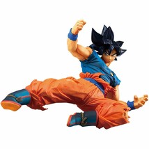Banpresto Authentic Ultra Instinct Son Goku: 20cm Son Goku FES!! Figurine - $37.61