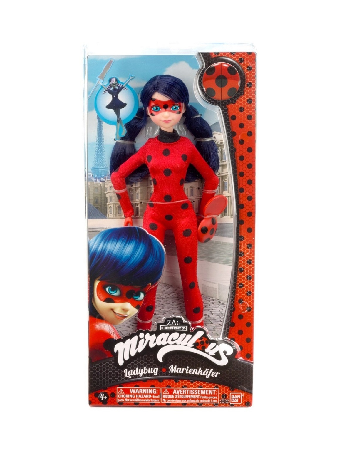 Cat Noir Ladybug 10.5in Doll Ships Same Day USA Seller
