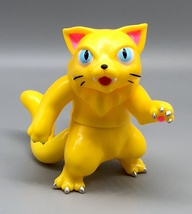 Max Toy Yellow Nyagira image 3
