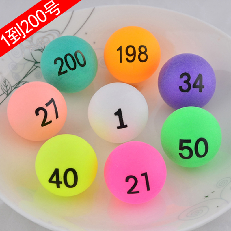 My Image 30
