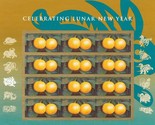 Year of the Rabbit Kumquats Lunar New Year Sheet of 12 Forever Stamps Scott 4492