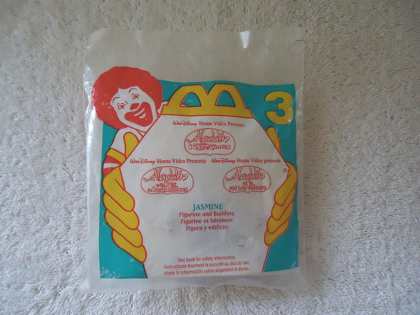 Aladdin #7 1996 Aladdin King of Thieves McDonalds Happy Meal Toy