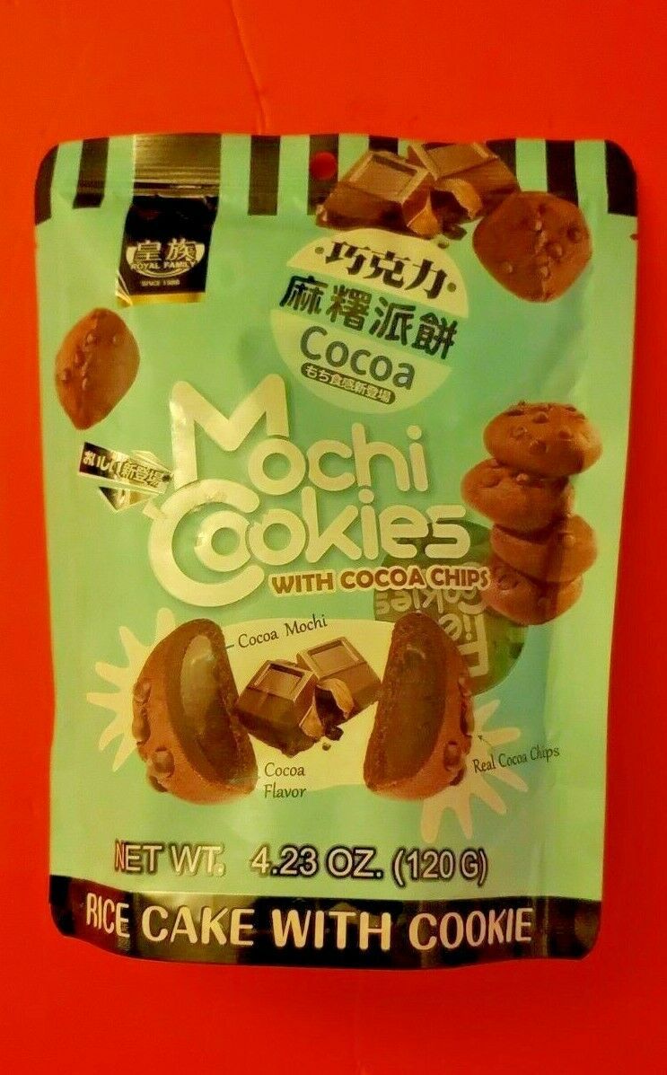 Primary image for 3 PACK ROYAL FAMILY COCOA MOCHI COOKIES