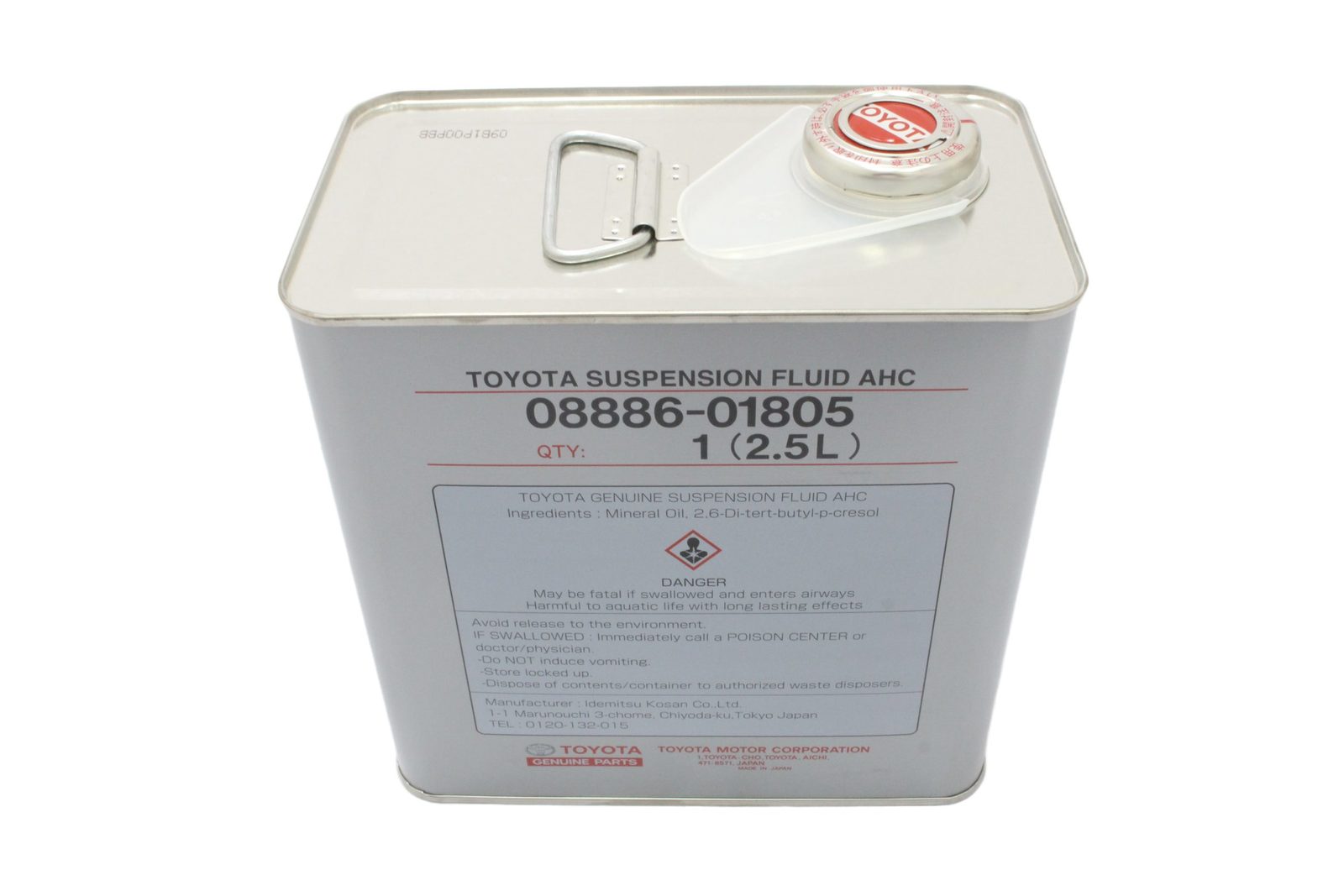 Toyota Land Cruiser GX470 LX470 LX570 AHC Suspension Fluid 2.5L OEM