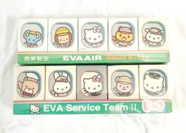 EVA AIR Sanrio Hello Kitty Service Team Figure Lot - EMPTY BOX ONLY BOXES EMPTY- image 1
