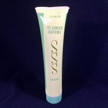 Vintage Avon Skin So Soft SSS Emollient Shower Gel 6 oz. - FULL / NEW - $13.98