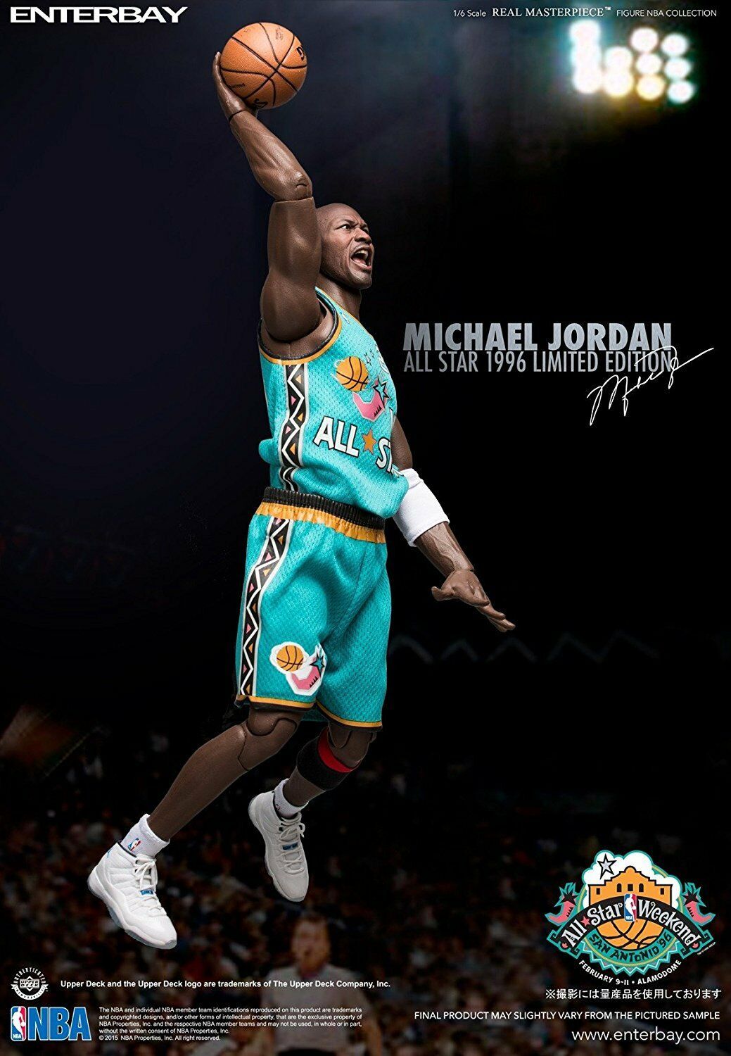 michael jordan toy collection