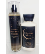 INTO THE NIGHT Bath &amp; Body Works Fine Fragrance Mist Body Lotion 8oz Set - $23.24