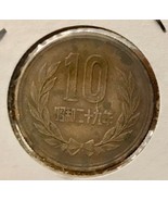 JAPAN (10 YEN) BRONZE COIN - $19.80