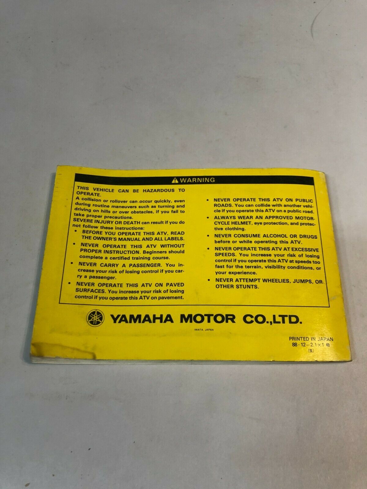 1989 yamaha pro hauler specs