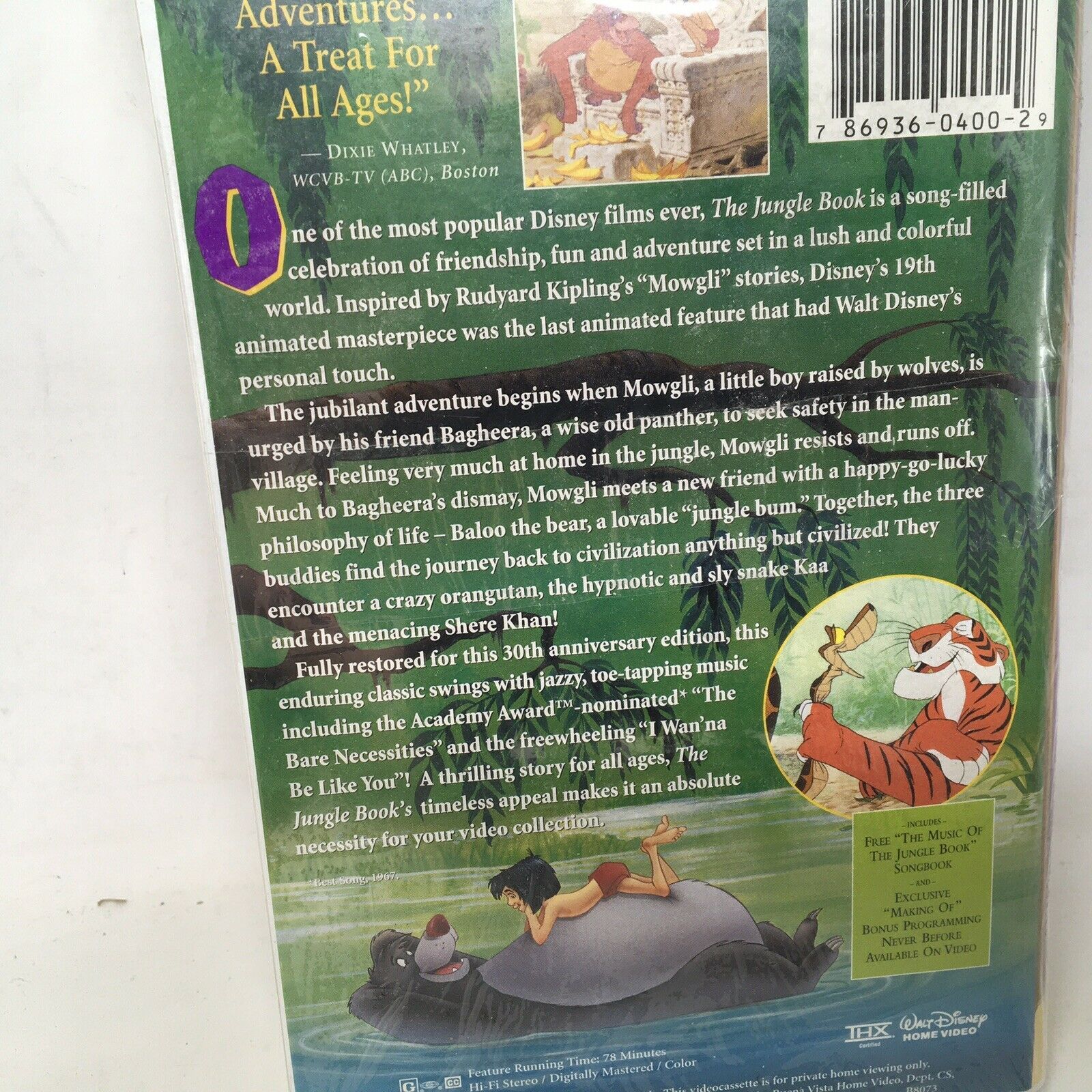 Disney's The Jungle Book VHS 30th Anniversary Limited Edition 1997 New ...