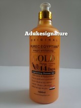purec egyptian magic whitening shower gel with carrot and papaya .1000ml - $47.00