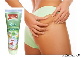 Evterpa Anti-cellulite cream Burn Fat Fast weight loss 100 ml - $5.26