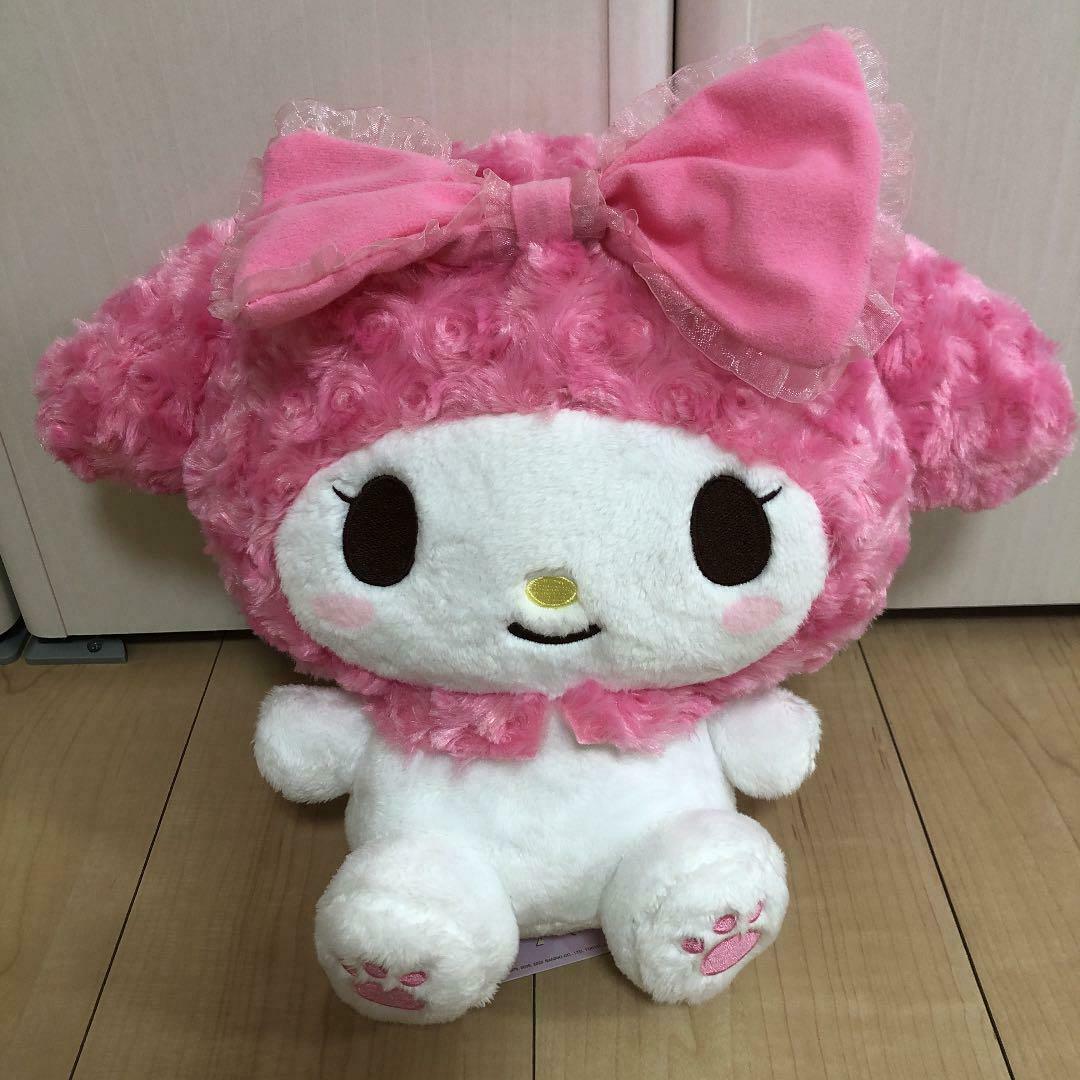 SANRIO Kuromi Strawberry Plush Mascot Soft Toy Ribbon 20cm Prize 2020 My Melody