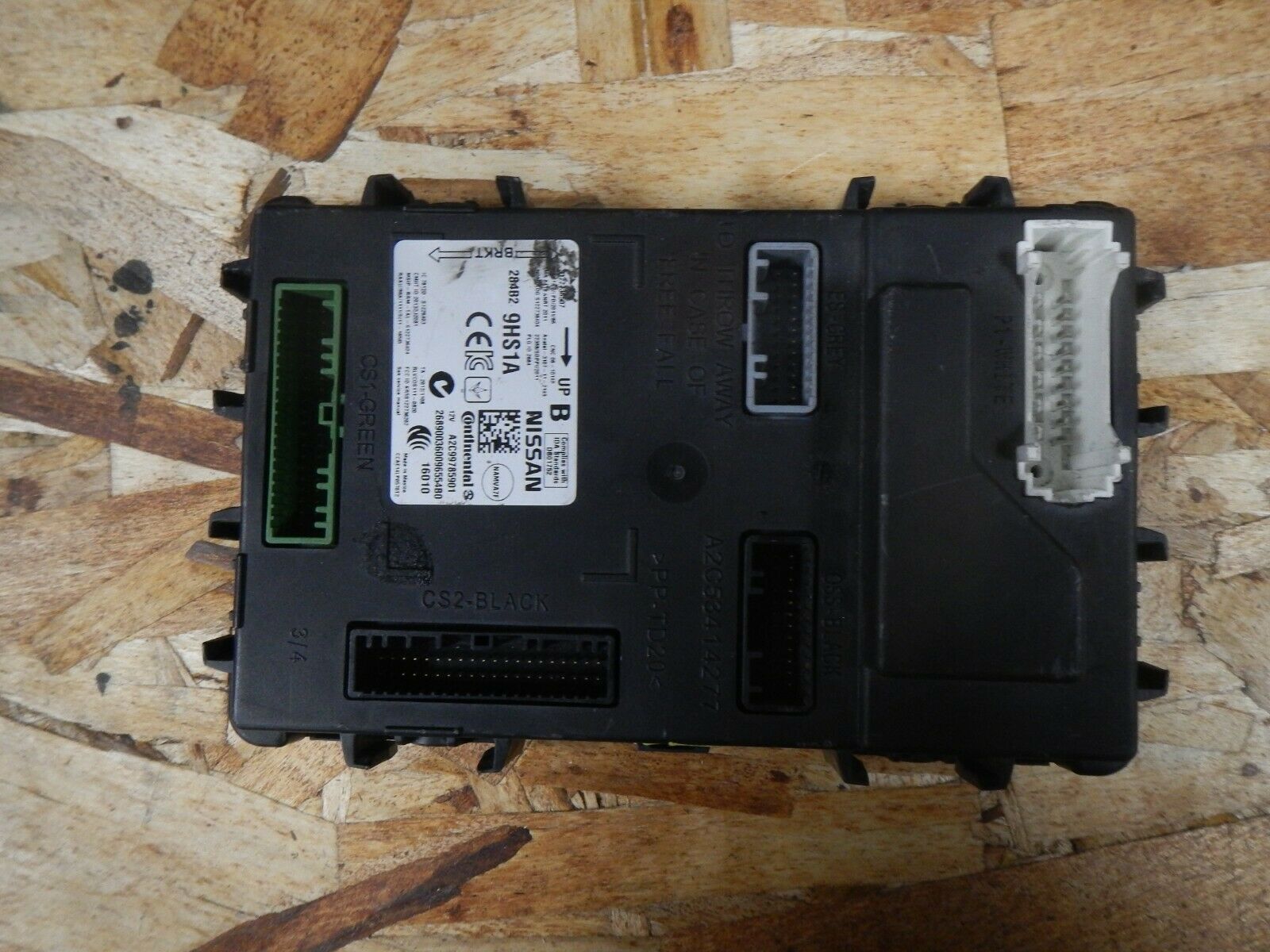 body control module nissan altima