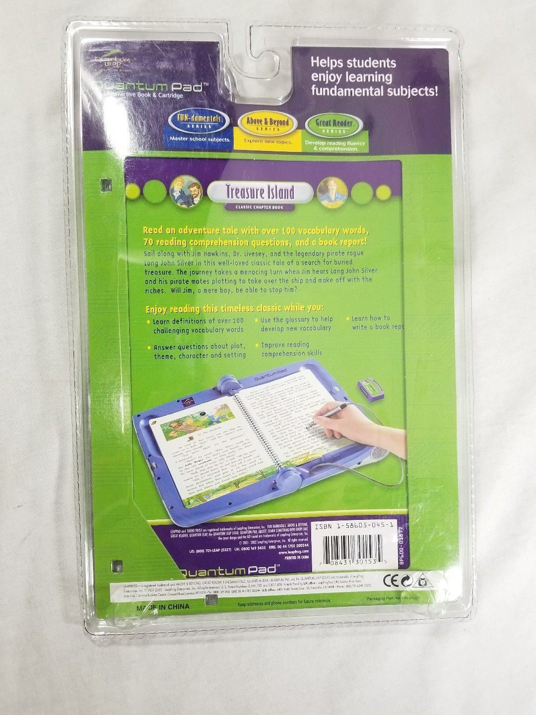 quantum pad leapfrog learning system