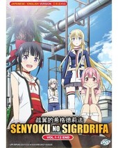 SENYOKU NO SIGRDRIFA COMPLETE TV SERIES VOL.1-12 END DVD ENG DUB SHIP FROM USA