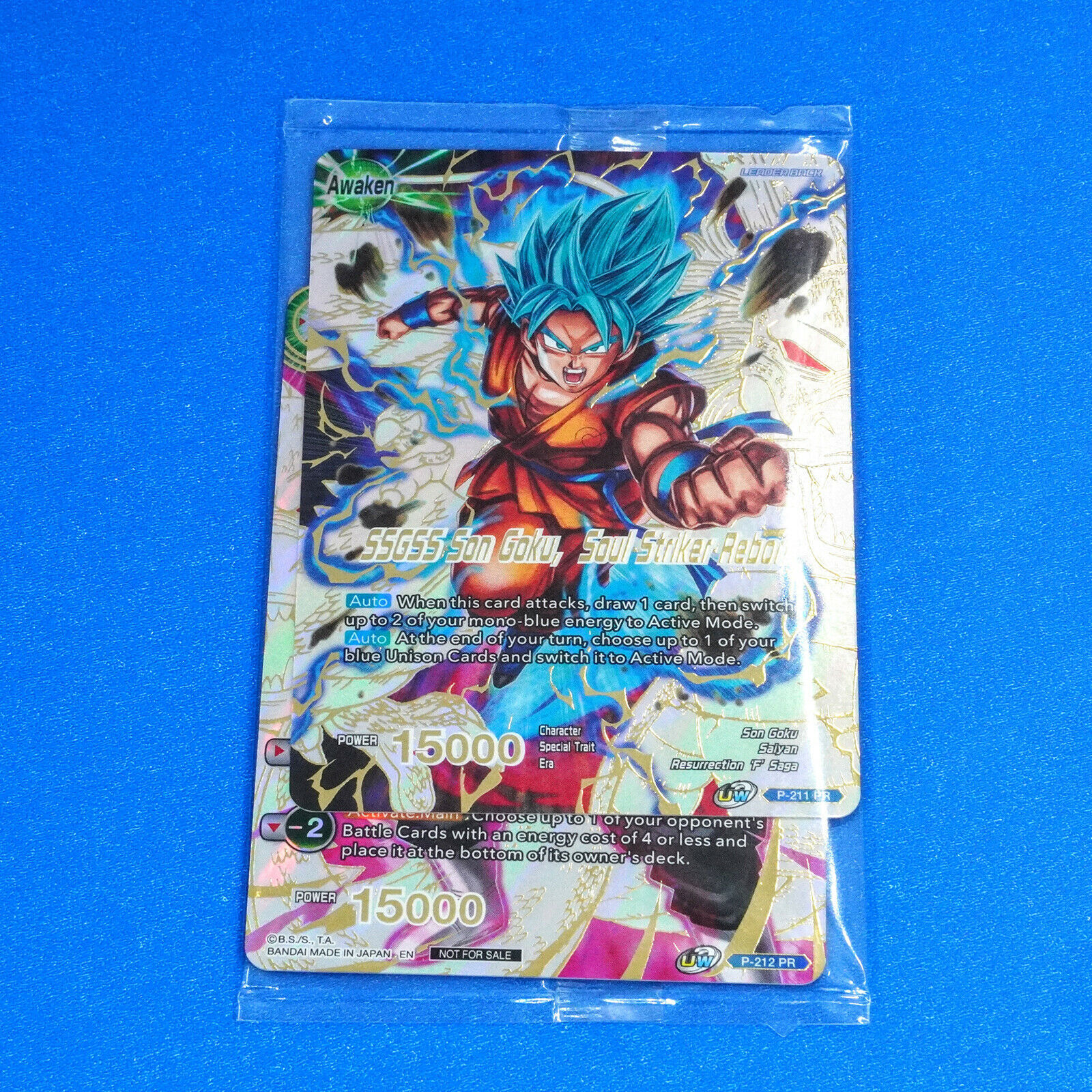 Dragon Ball Super Card Game SS Rose Goku Black Unison of Extermination P-212PR