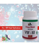 VIF-10 capsules, a 100% herbal food supplement for viral infections supp... - $25.00