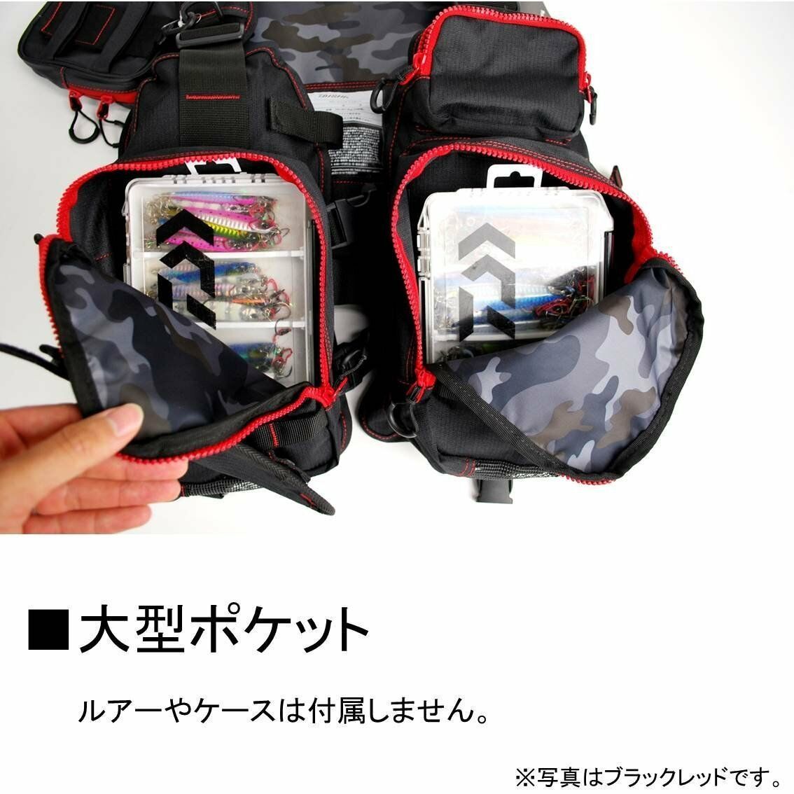 Fishing Daiwa Floating Fishing Game Vest Life Preserver Black Red Df 66 Free Size Sporting Goods