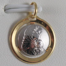 SOLID 18K WHITE YELLOW GOLD MEDAL MARIA & JESUS CHRIST ENGRAVABLE, MADE IN ITALY image 1