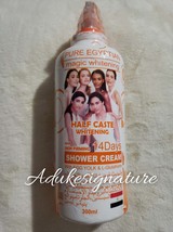 Original egyptian magic half caste whitening and firming shower cream with eggyo - $45.99