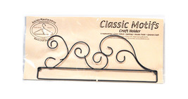 Classic Motifs Curl 12 Inch Split Bottom Craft Holder - $16.16
