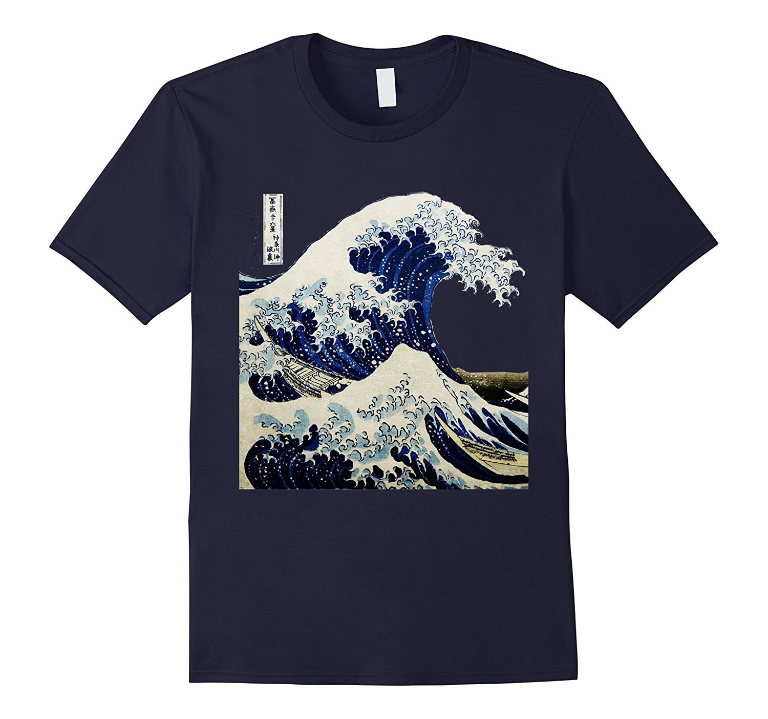 Image of Kanagawa Japanese The great wave T shirt Men
