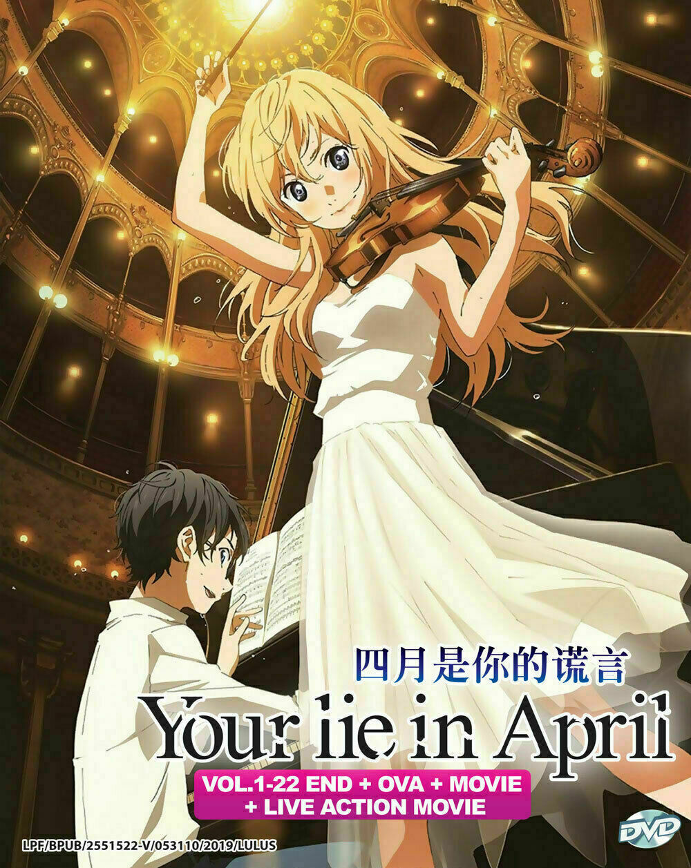 Your Lie In April Boxset (1-22 + OVA) + Live Movie English Ship from USA