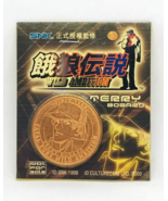 Fatal Fury Wild Ambition &quot;Terry Bogard&quot; Coin - SNK HK Culturecom Comics ... - $35.90