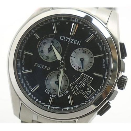 citizen exceed radio controlled