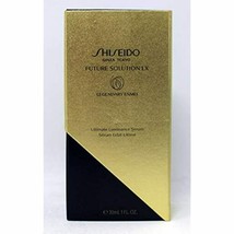 Shiseido Future Solution LX Legendary Luxury Anti-Aging Luminance Serum ... - $193.05
