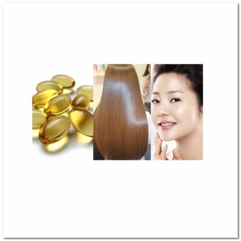 Herbal Evion Vitamin E 600 mg Capsules For Face Hair Acne Nails MERCK