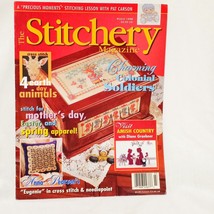 The Stitchery Magazine Cross Stitch Patterns March 1998 Amish Country Animals - $15.99
