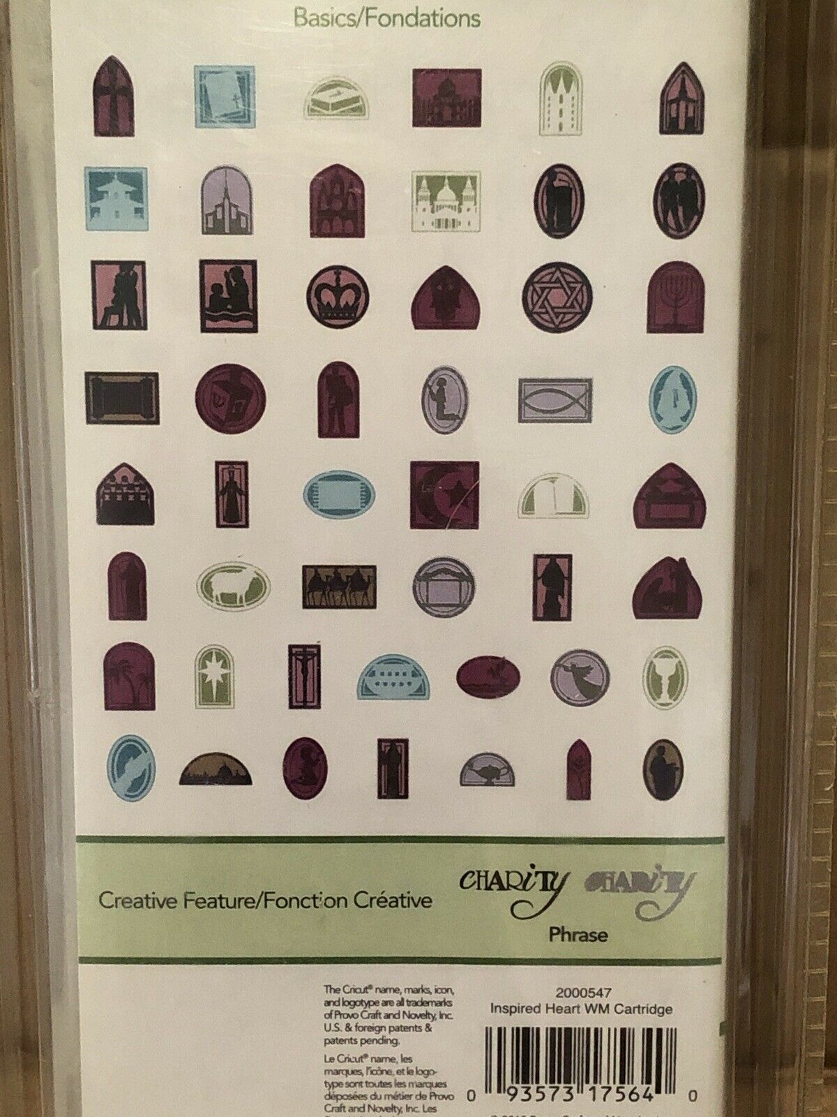 Cricut Inspired Heart Lite Cartridge NEW Sealed Religious Unlinked