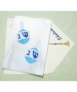 Happy Hanukkah Dreidel Holiday Card - Homemade Greeting Cards - $0.00