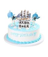 Panda Legends [E] Simulation Cake Cartoon Decoration Creative Birthday C... - $58.27