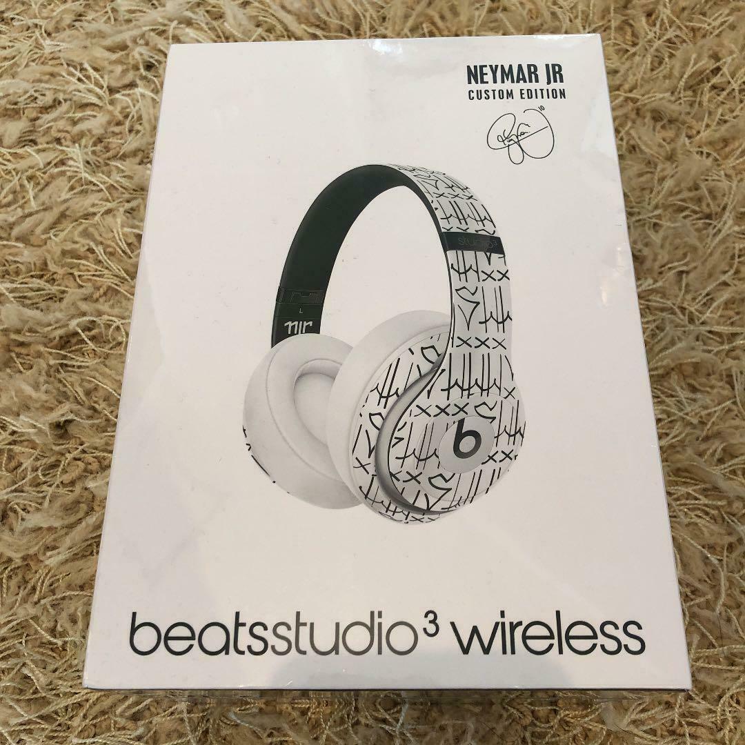 Wireless Headphones Beats Studio3 Wireless Neymar Beats Wireless