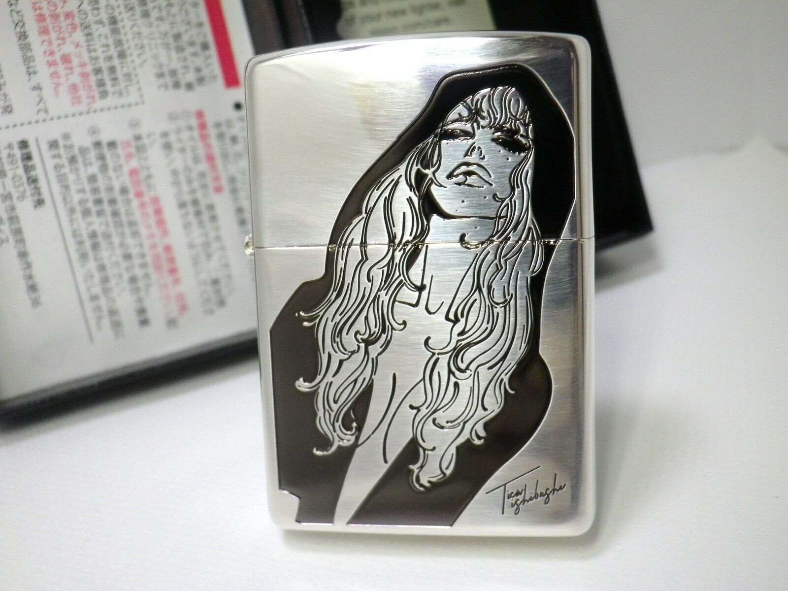 Gekiyasu Seiki ZIPPO tica ishibashi Rina 18%OFF-css.edu.om