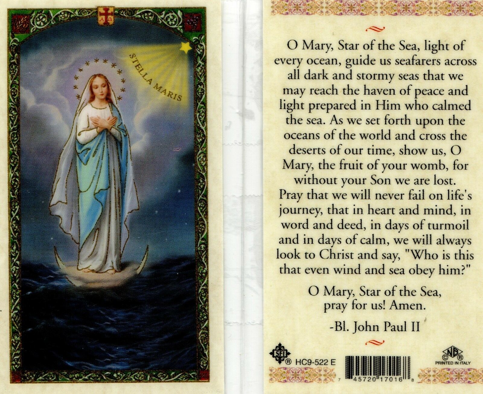 O mary. Молитва у моря. Zwan Mary Star of the Sea picture jpg. Sea Prayer.