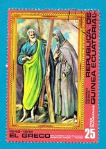 REPUBLICA DE GUINEA ECUATORIAL- Used Postage stamp -1976 Paintings by El... - $1.99